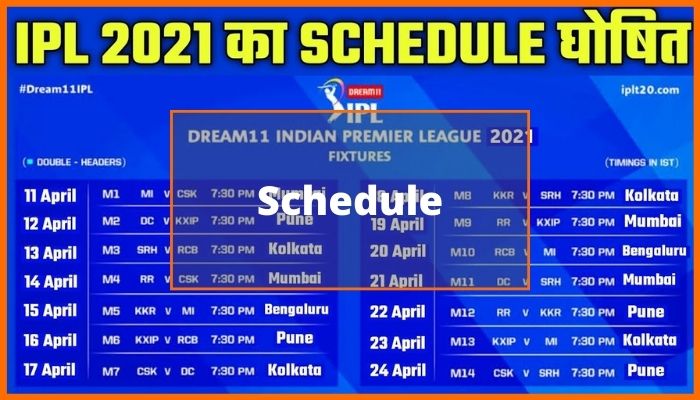 IPL schedule