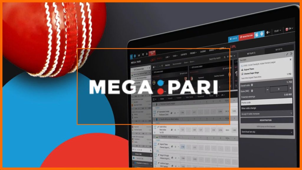 Megapari India cricket betting website overview